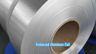 あらゆるプロジェクトに適した耐久性のあるアルミニウムチェッカープレート